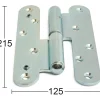 1250*Habo Discount