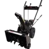 6,5 HP Svart Med Elstart*Timco Best