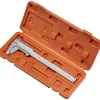 150 mm*HARDEN Online