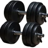 2 st 30 kg Justerbar*Fitn Shape Clearance