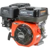 DH225 2-Takt Bensin 6,4 HP*Ducar Discount
