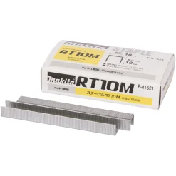 F-81521 till BST110*Makita Best