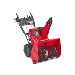 HSS 970AEW*Honda New