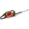 522iHD75 Utan Batteri & Laddare*Husqvarna Hot