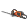 215iHD45 utan Batteri och Laddare*Husqvarna Discount