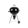 Klotgrill 47 cm med Modulus Grillgaller*Landmann Outlet