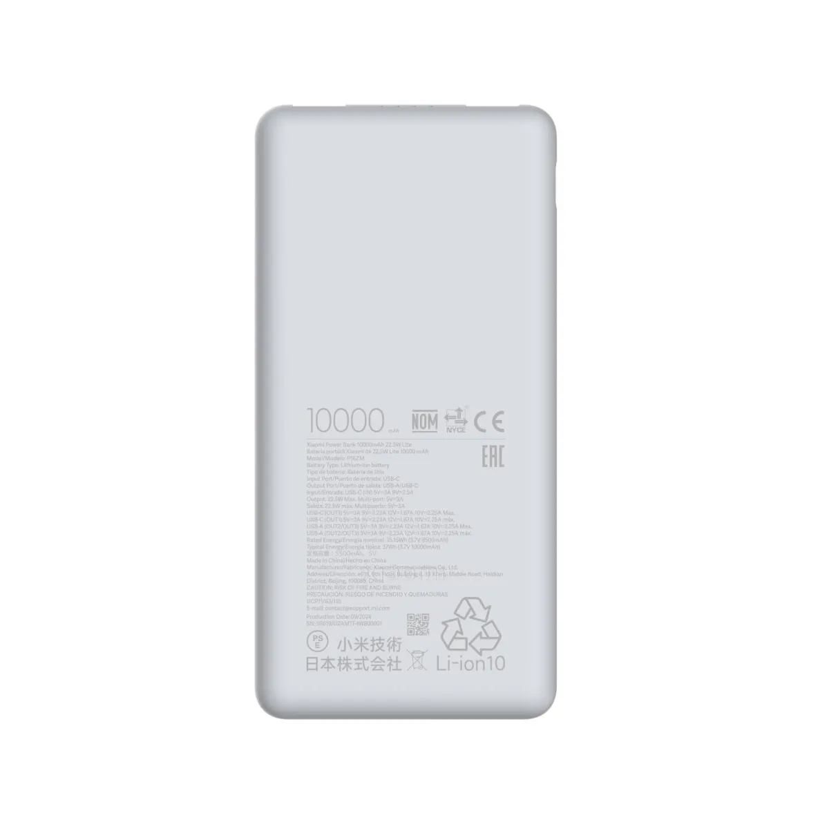 10000mAh 22.5W Lite GL*Xiaomi Outlet