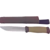 Outdoor 2000*Morakniv Discount