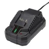Plus 20V 4,5A*Voltgear