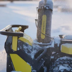 Snöslungemodul 71545 Bygghemma.se*Yarbo Online